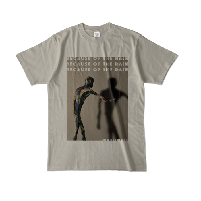 カラーTシャツ - L - シルバーグレー (淡色)