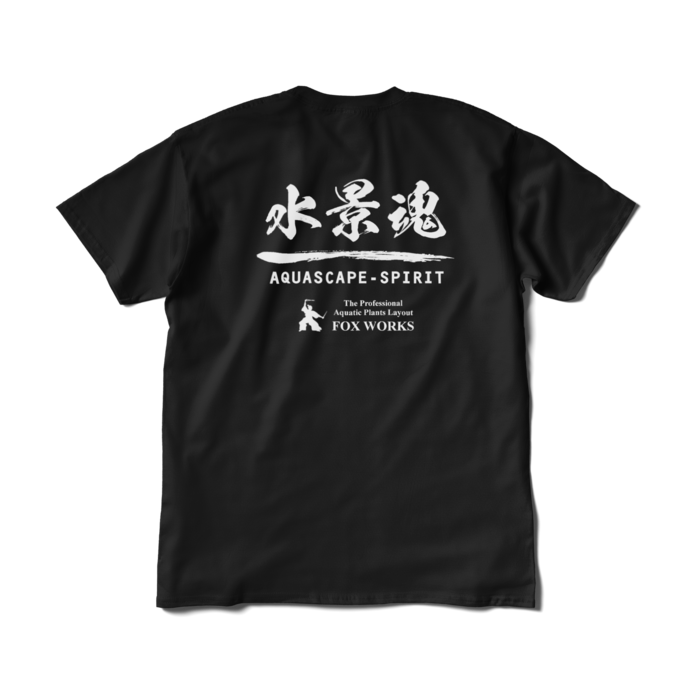 Tシャツ(短納期) - XL - ブラック