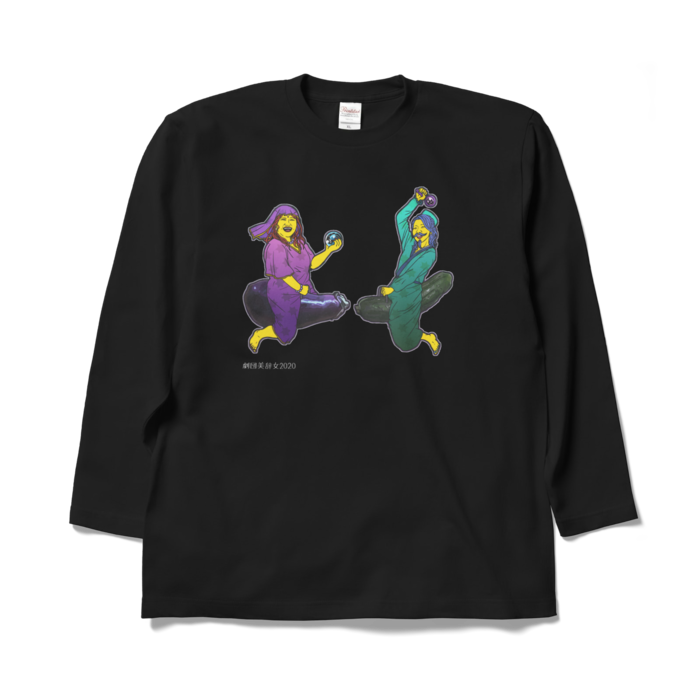 ロングスリーブTシャツ - XL - ブラック