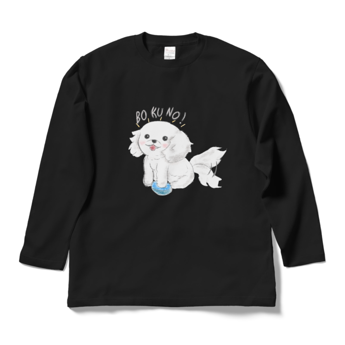 ロングスリーブTシャツ - L - ブラック