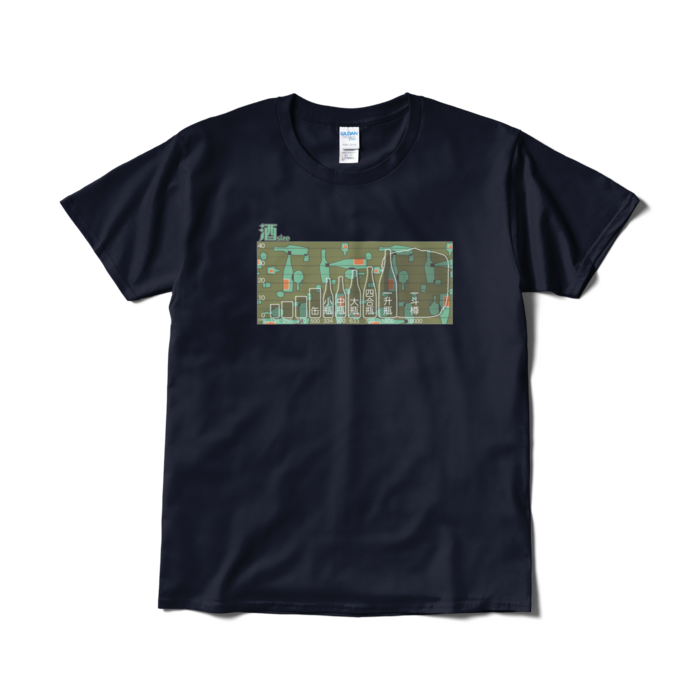 Tシャツ（短納期） - L - ネイビー