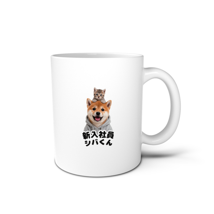 マグカップ - 直径 8cm / 高さ 9.5cm