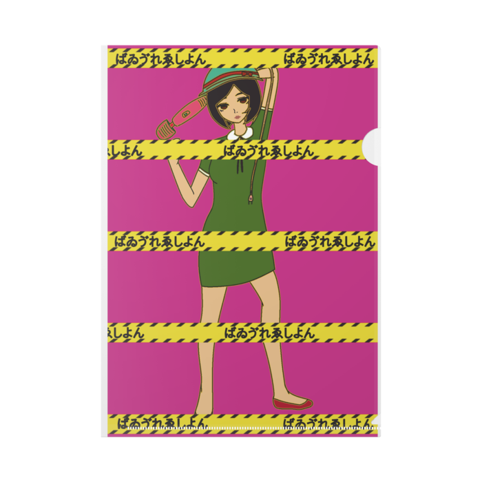 クリアファイル - A4