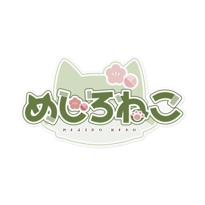 ステッカー - 160 x 160 (mm)