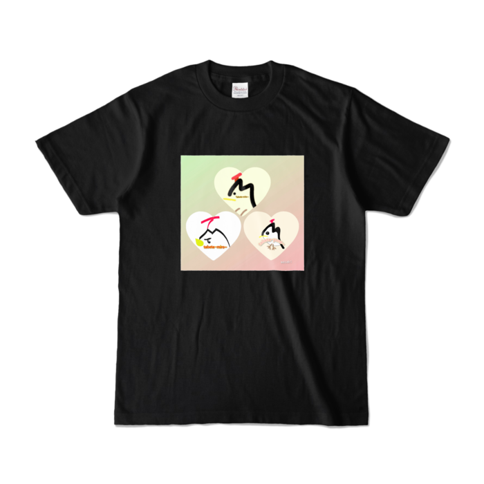 カラーTシャツ - S - ブラック (濃色)