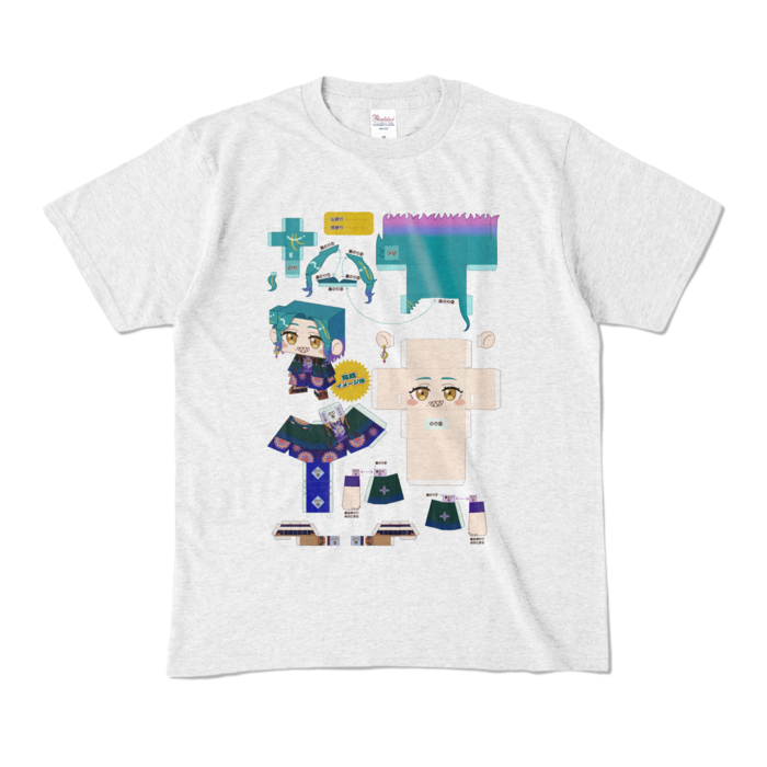 カラーTシャツ - M - アッシュ (淡色)