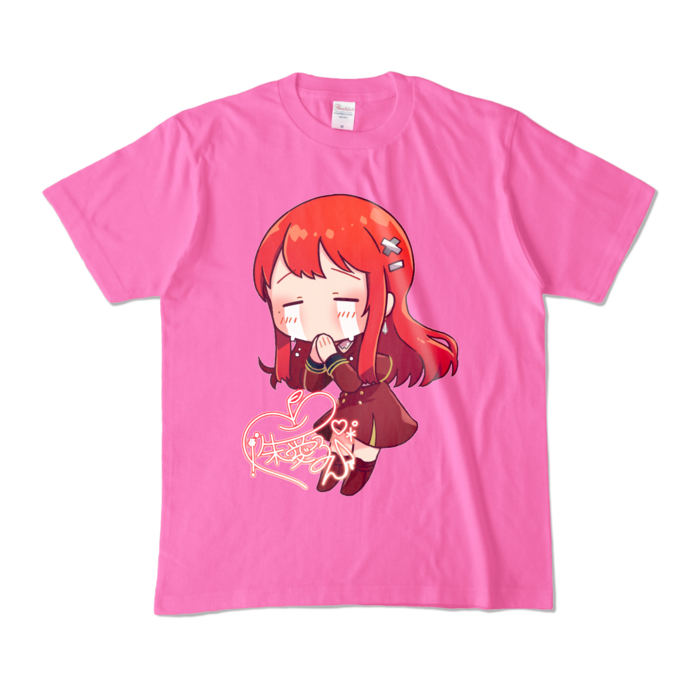 カラーTシャツ - M - ピンク (濃色)