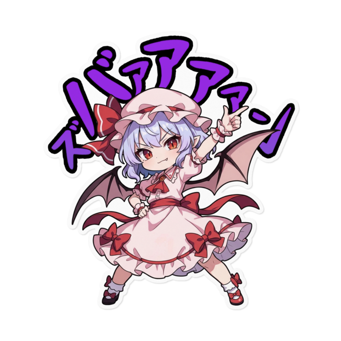 ステッカー - 160 x 160 (mm)(1)