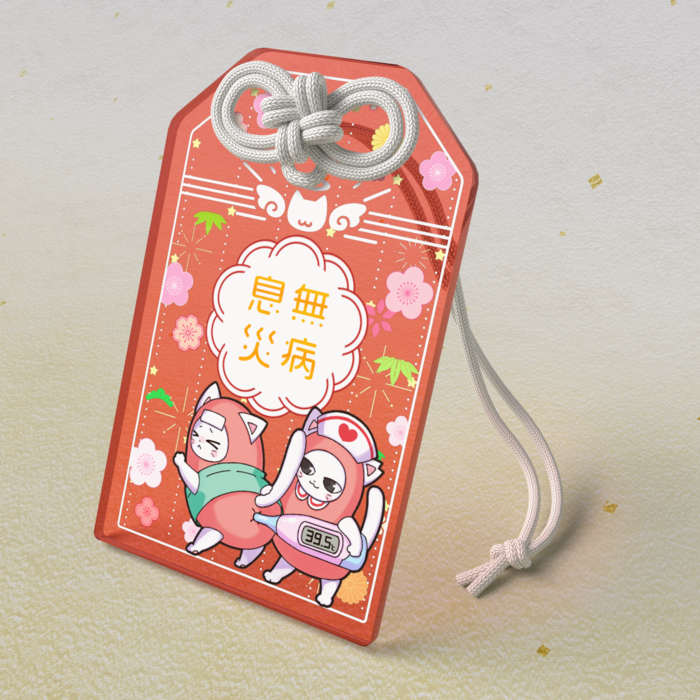 アクリルお守り - 50 × 80mm