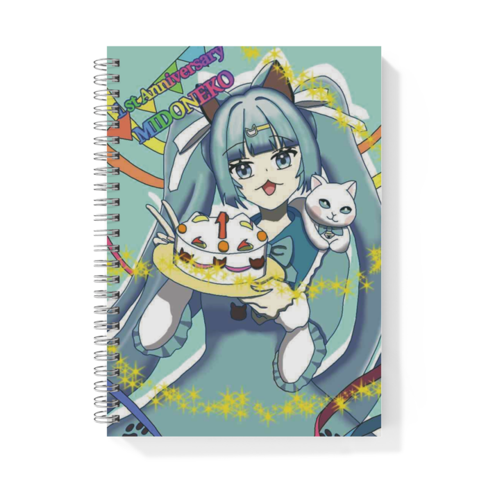 リングノート - A5 - 両面