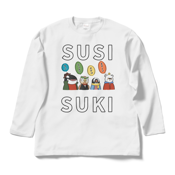 ロングスリーブTシャツ - L - ホワイト