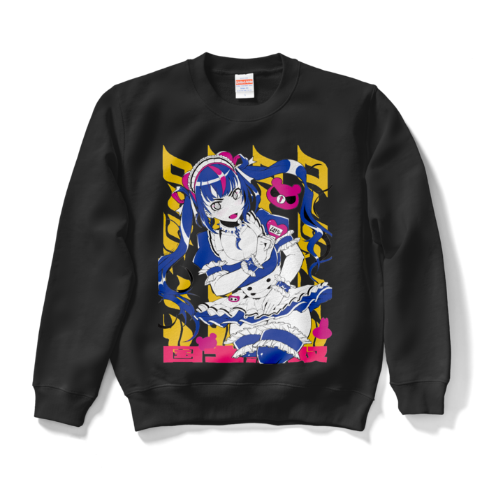 スウェット - S - ブラック