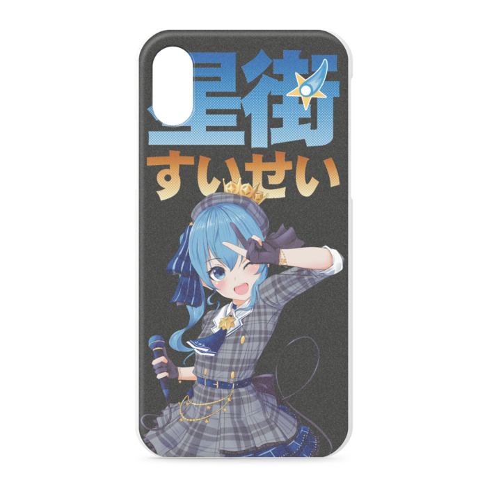 iPhoneケース - iPhone XS / X - 正面印刷のみ