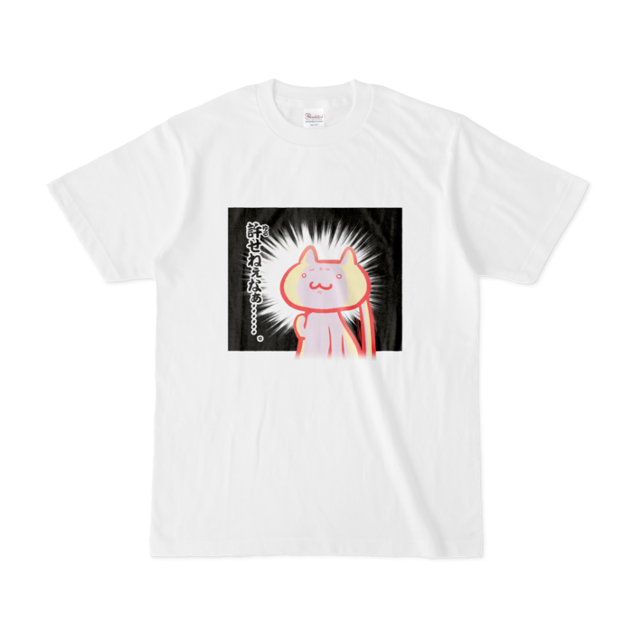 Tシャツ - S - 白