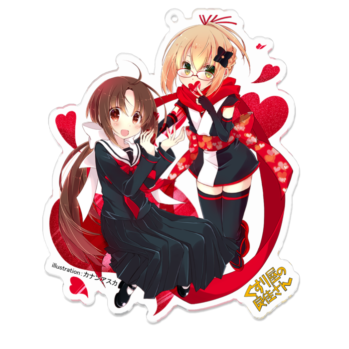 アクリルキーホルダー - 100 x 100 (mm)