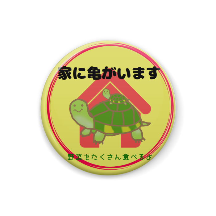 缶バッジ - Sサイズ 32mm