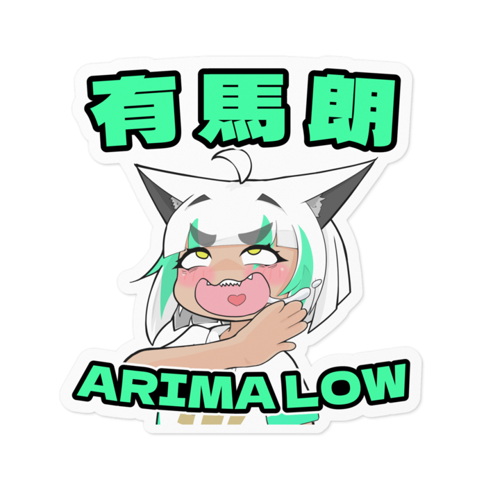 ステッカー - 100 x 100 (mm)