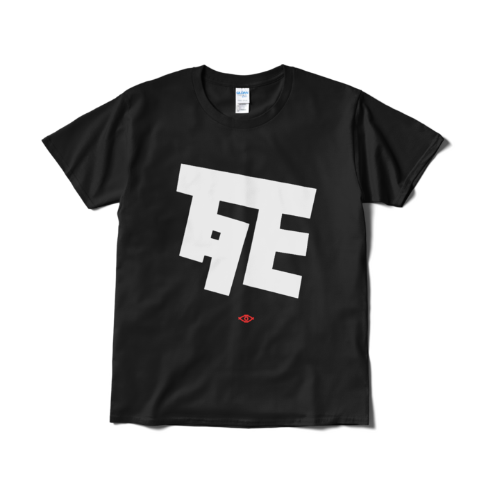 Tシャツ（短納期） - L - ブラック