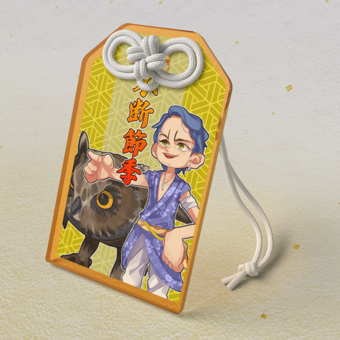 アクリルお守り - 50 × 80mm