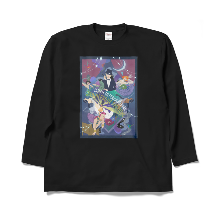 ロングスリーブTシャツ - XL - ブラック