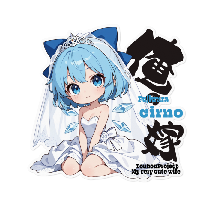 ステッカー - 160 x 160 (mm)