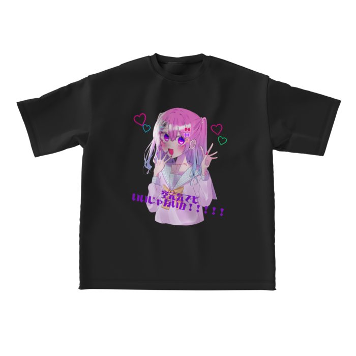 ビッグシルエットTシャツ - L - 正面(1)