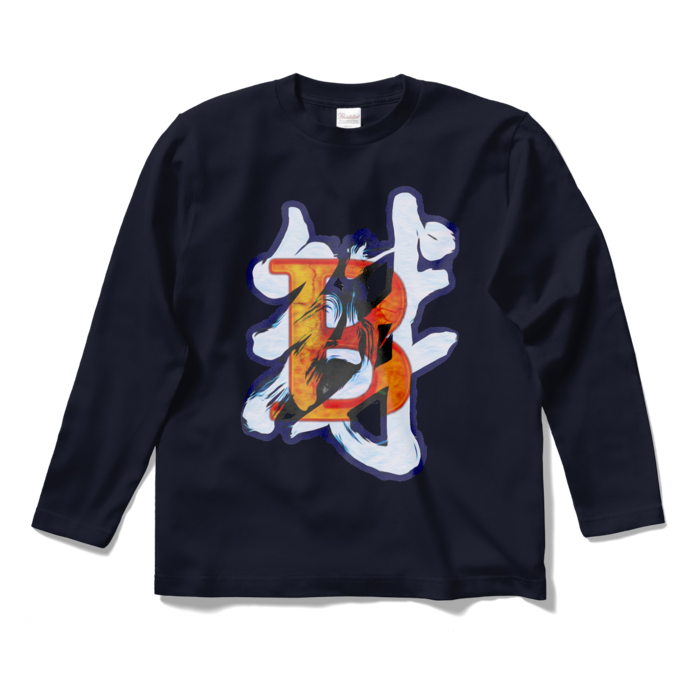 ロングスリーブTシャツ - S - ネイビー