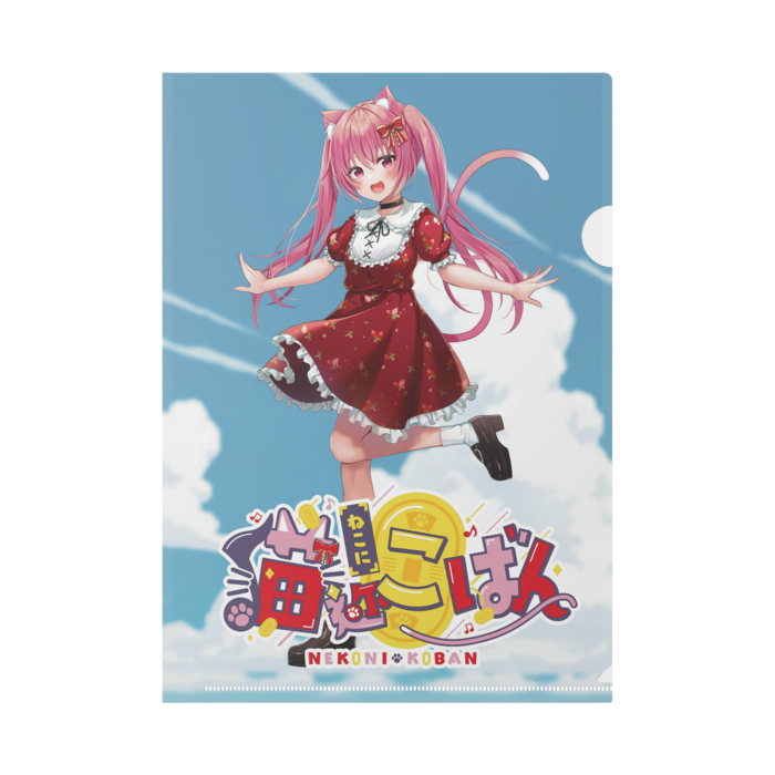 クリアファイル - A4