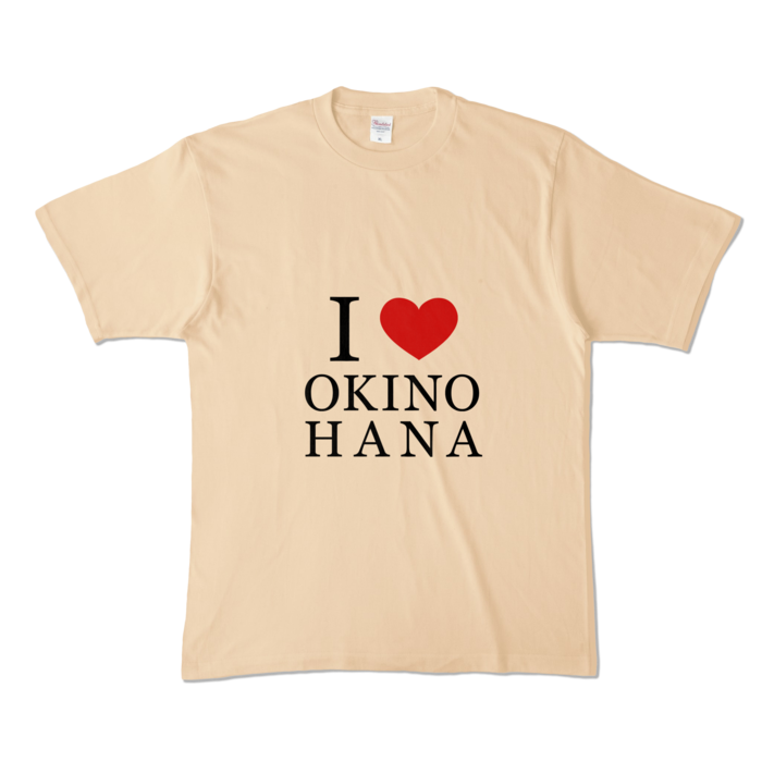 カラーTシャツ - XL - ナチュラル (淡色)