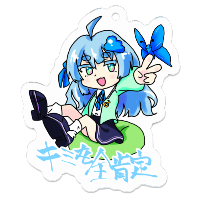 アクリルキーホルダー - 50 x 50 (mm)