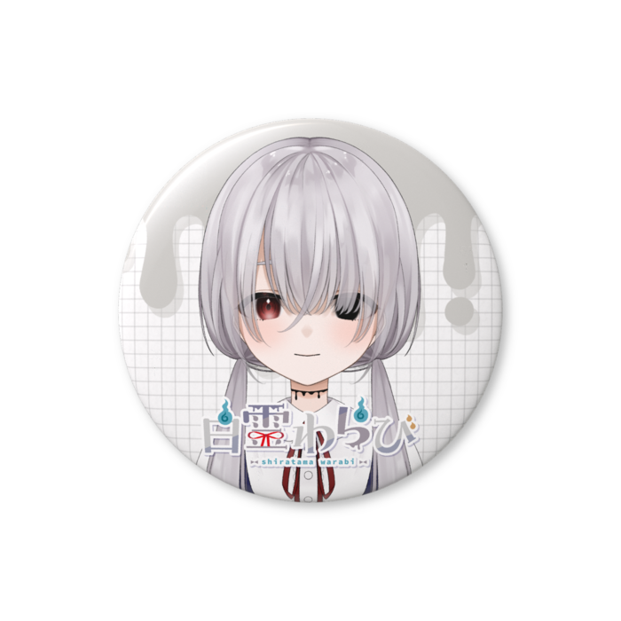 缶バッジ（バリュー） - 56mm