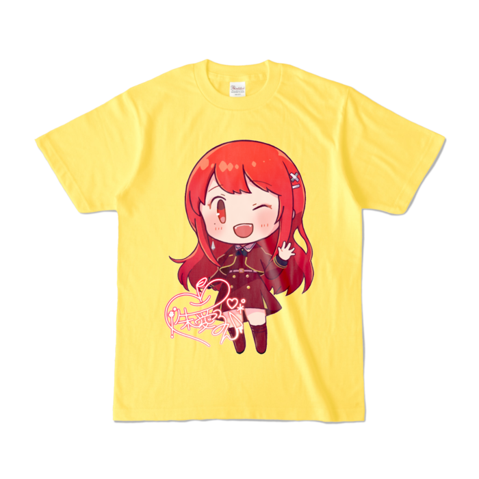 カラーTシャツ - S - イエロー (濃色)
