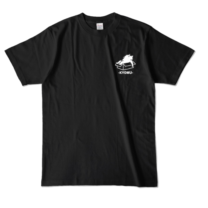 カラーTシャツ - L - ブラック (濃色)