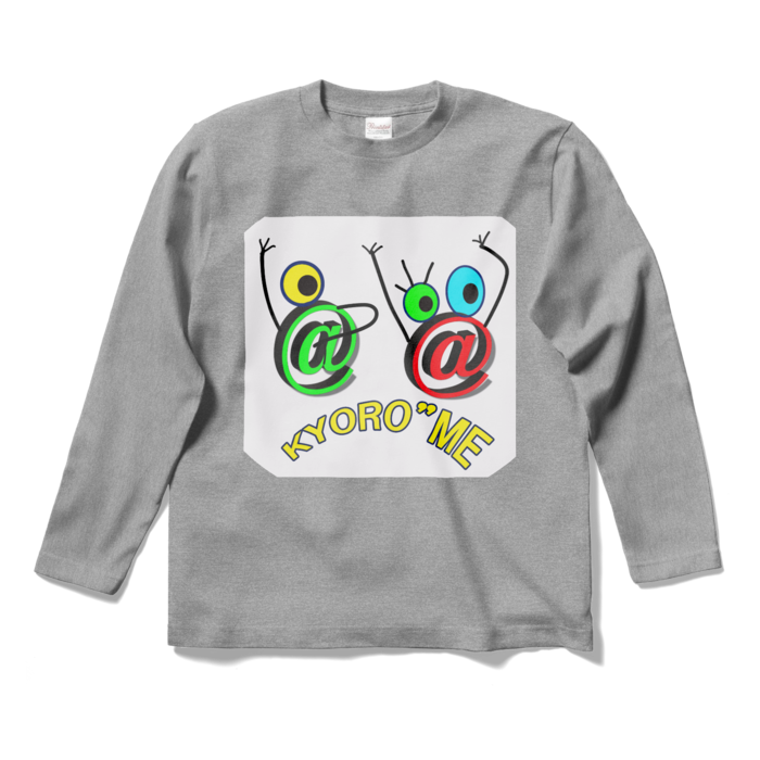 ロングスリーブTシャツ - S - 杢グレー