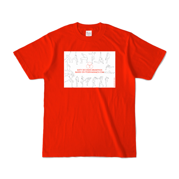 カラーTシャツ - S - レッド (濃色)