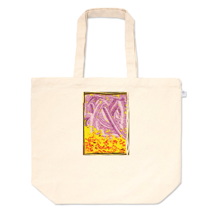 トートバッグ - L - プリント面積中