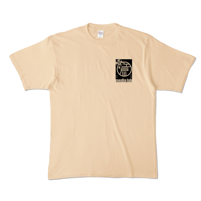 カラーTシャツ - XL - ナチュラル (淡色)