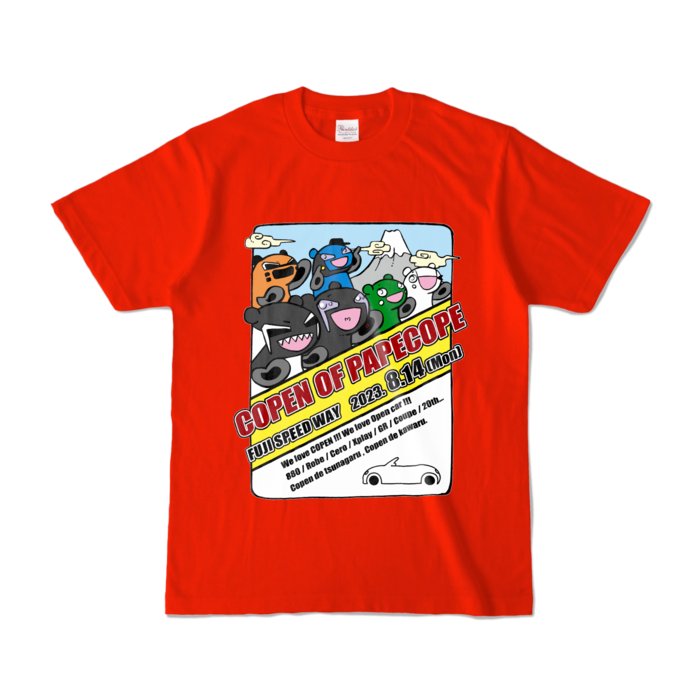 カラーTシャツ - S - レッド (濃色)