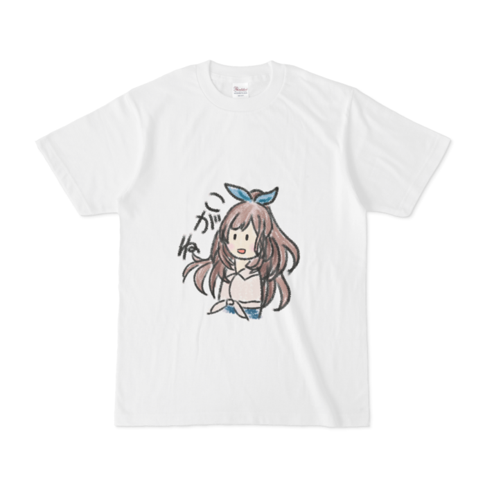 Tシャツ - S - 白