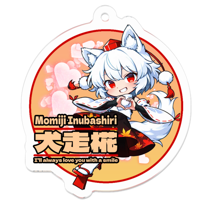 アクリルキーホルダー - 50 x 50 (mm)