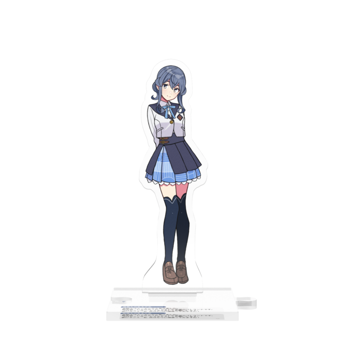 つながるアクスタ - 80mm