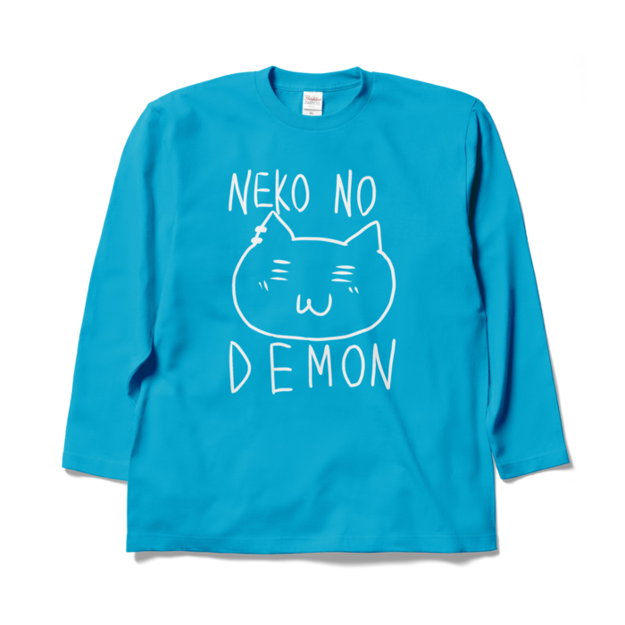 ロングスリーブTシャツ - XL - ターコイズ