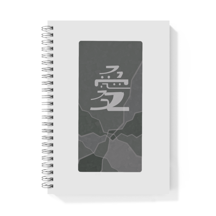 リングノート - A5 - 片面