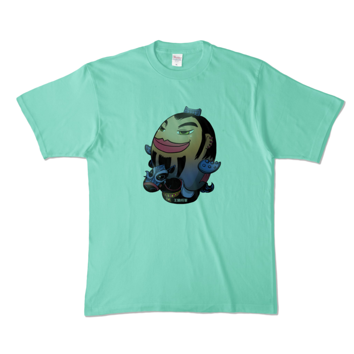 カラーTシャツ - XL - アイスグリーン