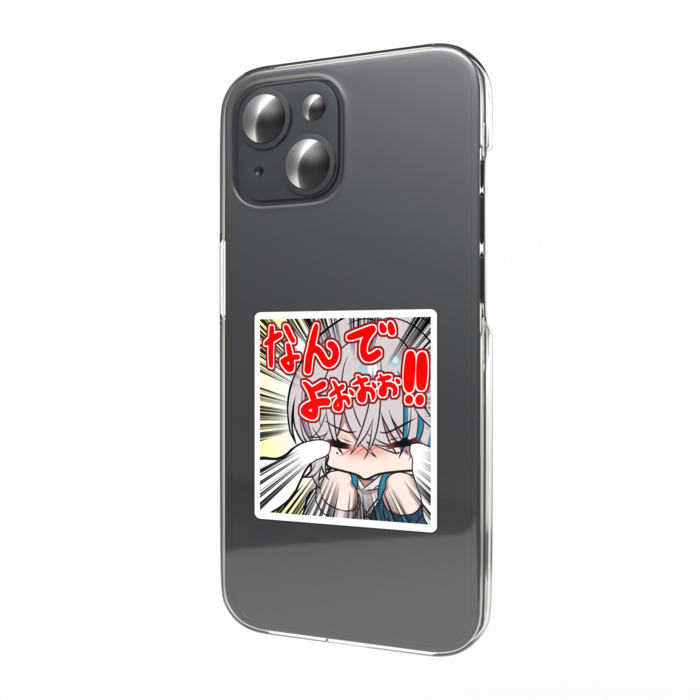 スマホステッカー - 縦