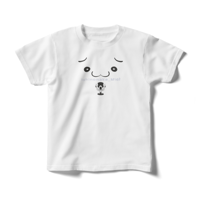キッズにぃるシャツ - 140cm -