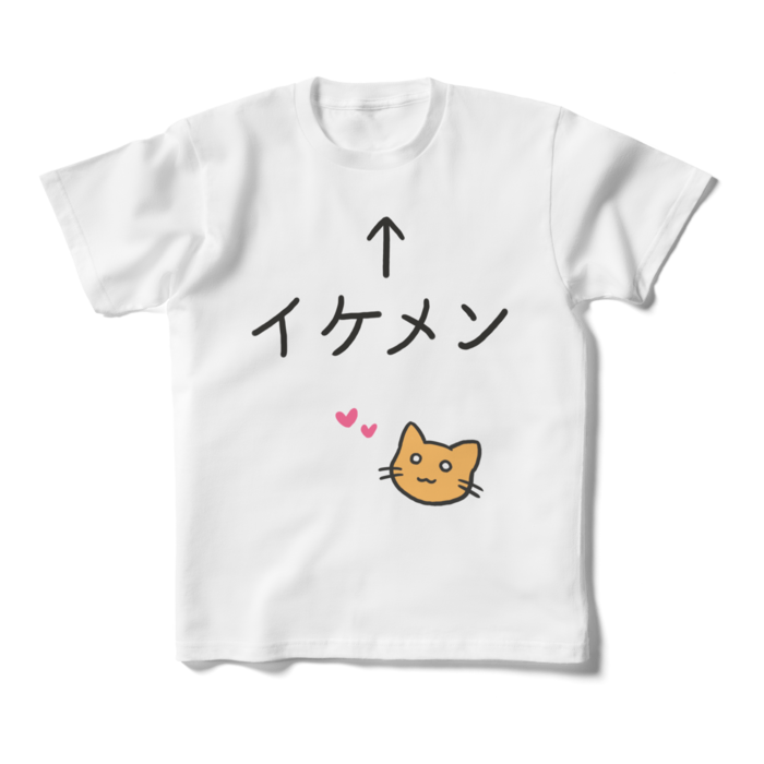 キッズTシャツ - 160cm - 正面