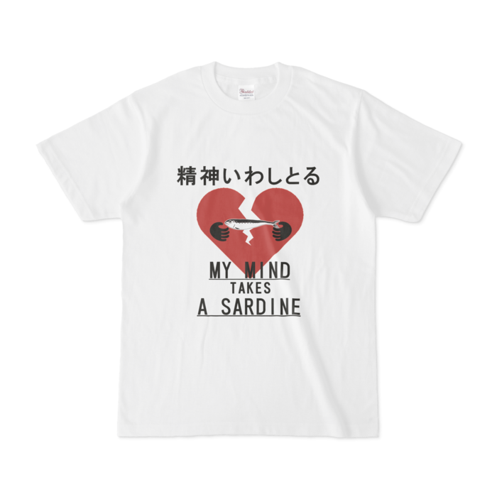Tシャツ - S - 白