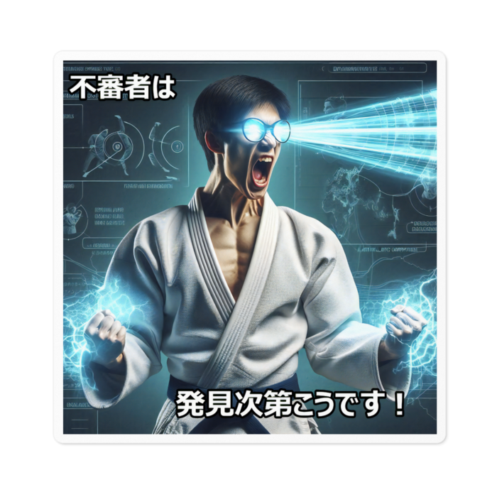ステッカー - 100 x 100 (mm)