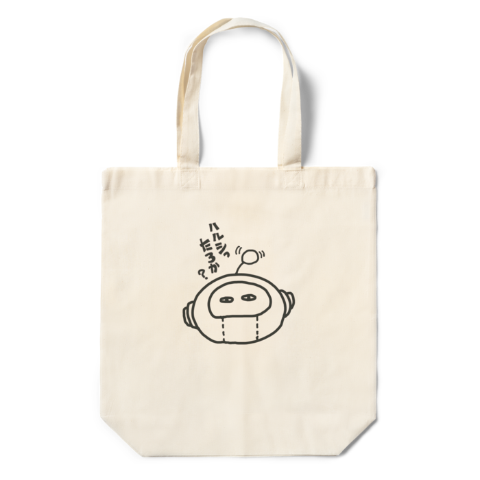 エコバッグ - 360×370×110(mm)